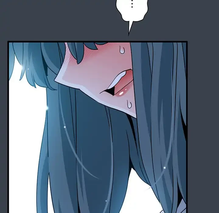 コインを揺らせば 第37話 - 130