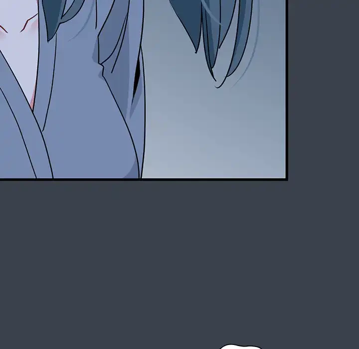 コインを揺らせば 第37話 - 143