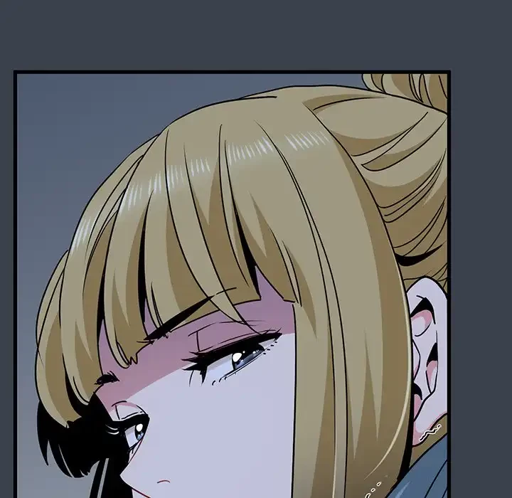 コインを揺らせば 第37話 - 146