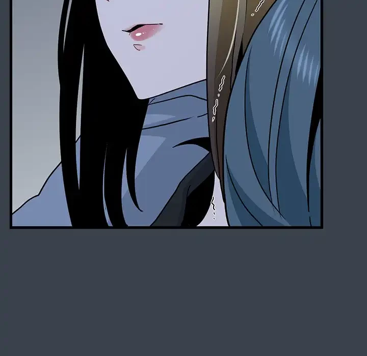 コインを揺らせば 第37話 - 147