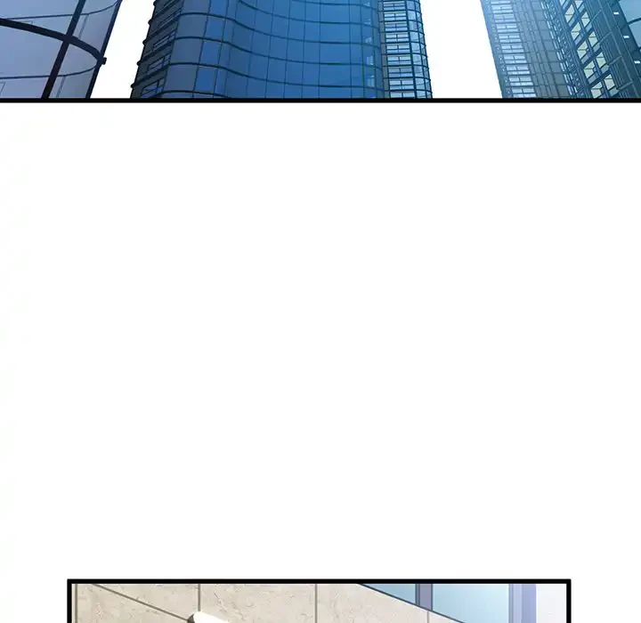 コインを揺らせば 第37話 - 165