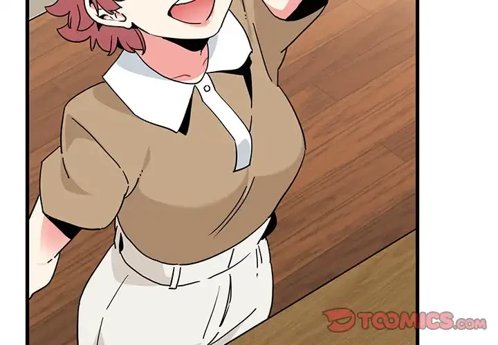 コインを揺らせば 第38話 - 3