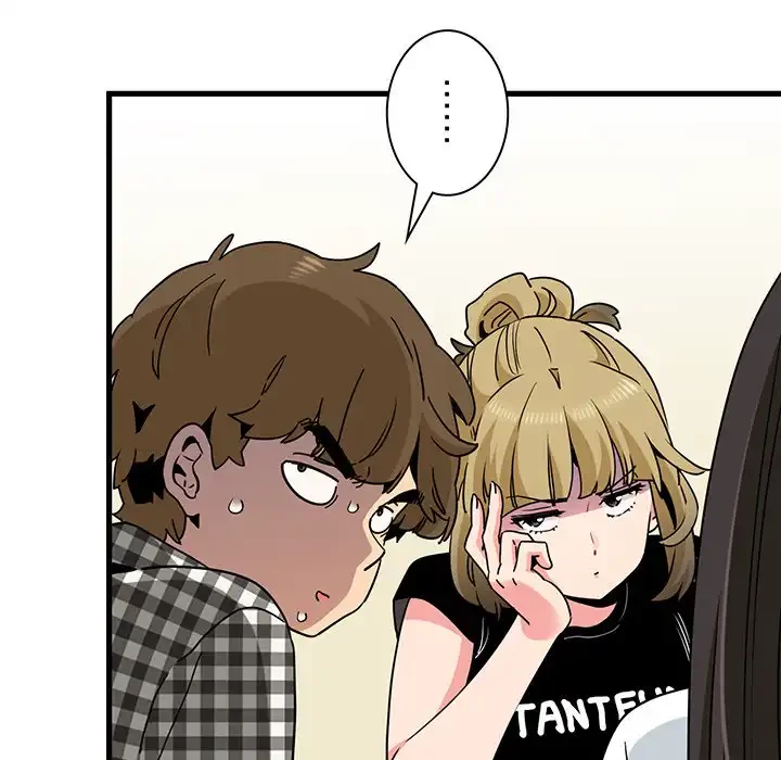 コインを揺らせば 第38話 - 5