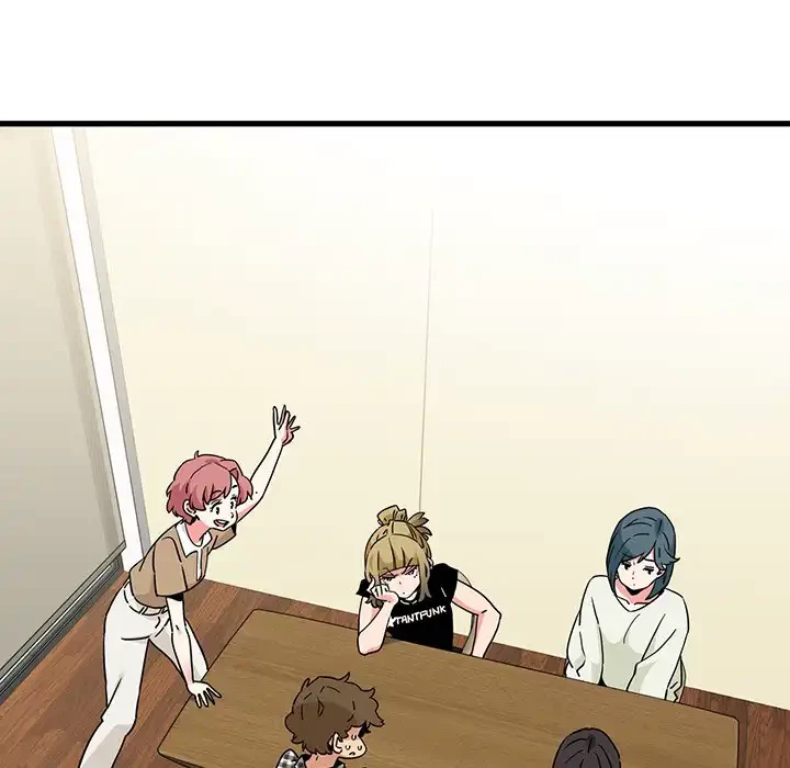 コインを揺らせば 第38話 - 7