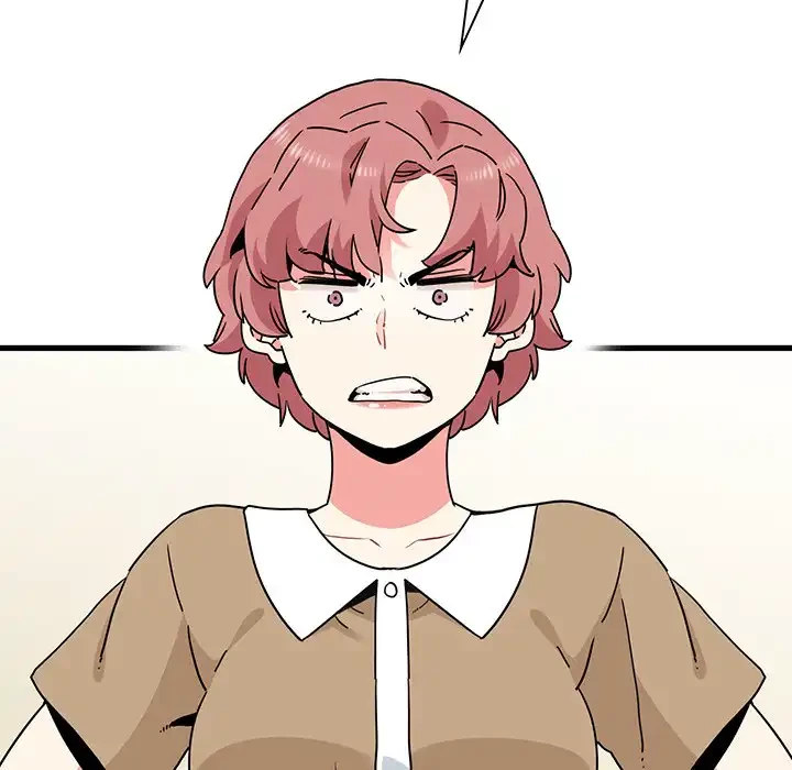 コインを揺らせば 第38話 - 11