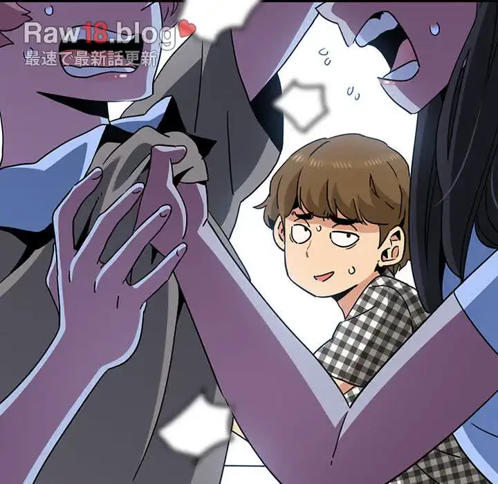 コインを揺らせば 第38話 - 23