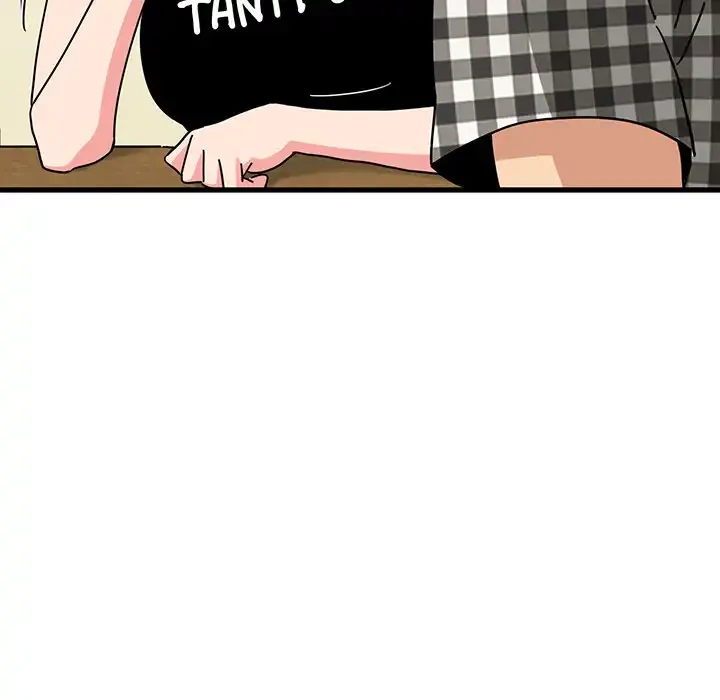 コインを揺らせば 第38話 - 26