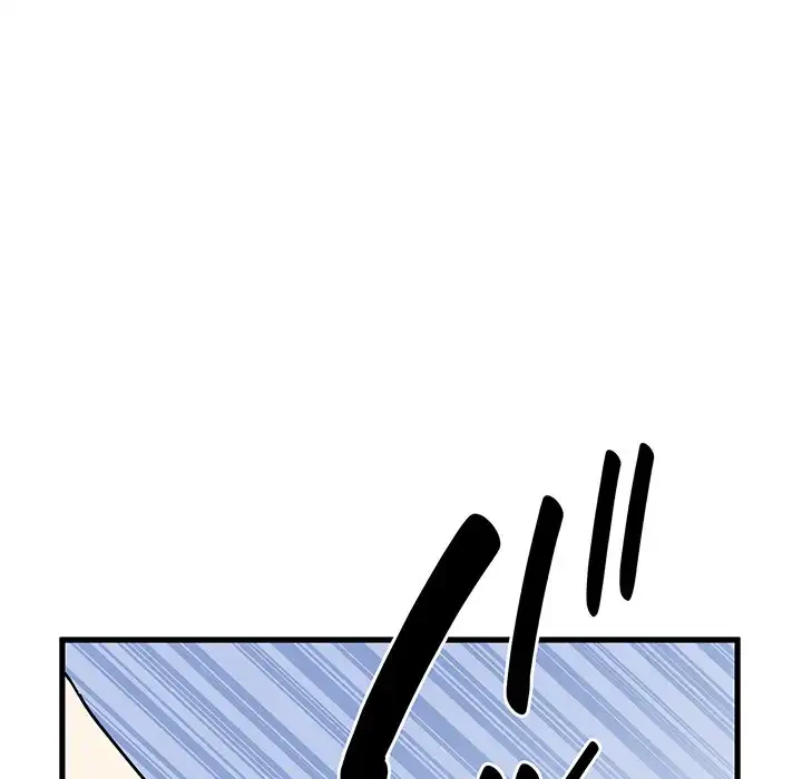 コインを揺らせば 第38話 - 31