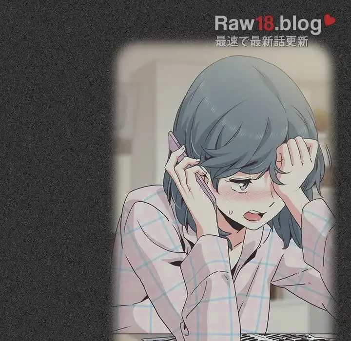 コインを揺らせば 第38話 - 41