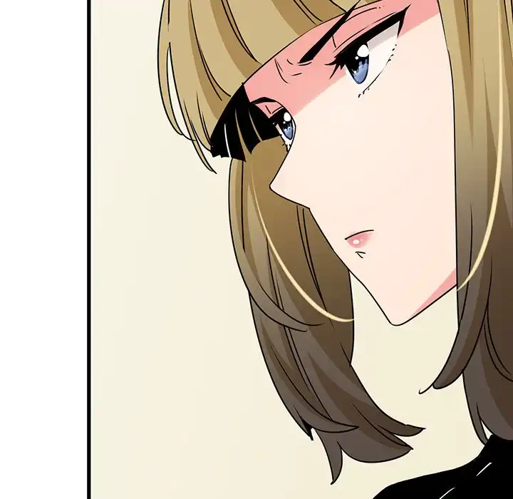 コインを揺らせば 第38話 - 53