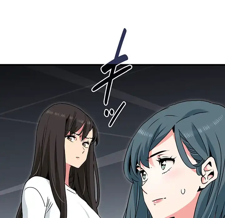 コインを揺らせば 第38話 - 57