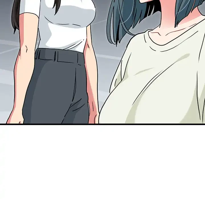 コインを揺らせば 第38話 - 58