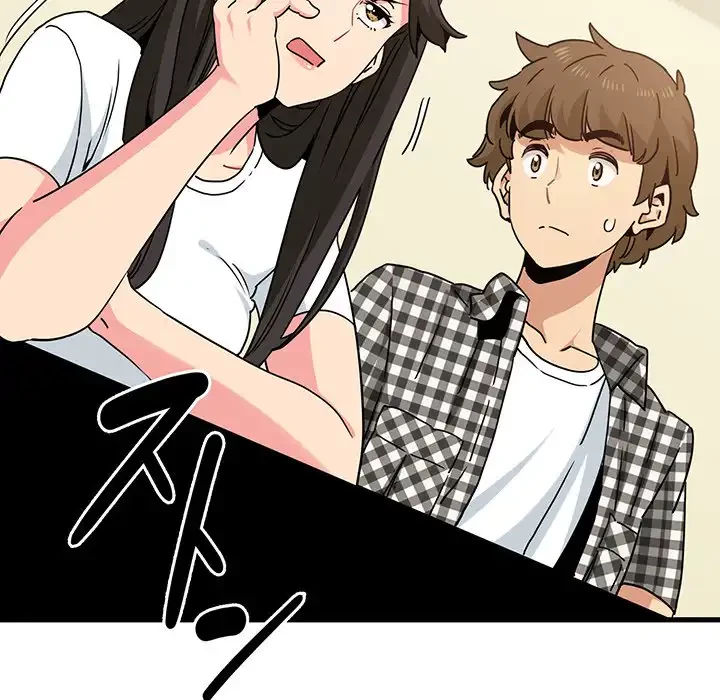 コインを揺らせば 第38話 - 65