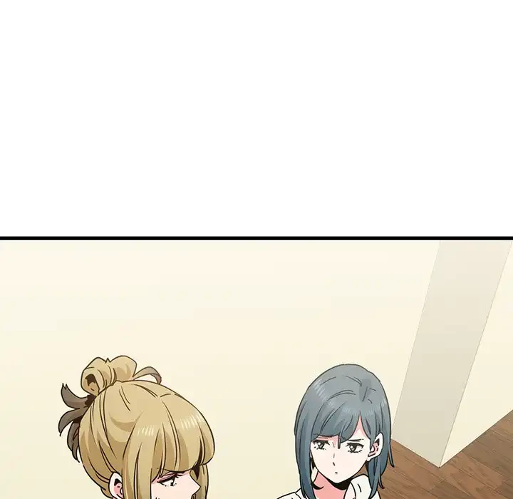 コインを揺らせば 第38話 - 71