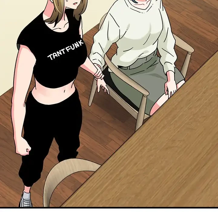 コインを揺らせば 第38話 - 72