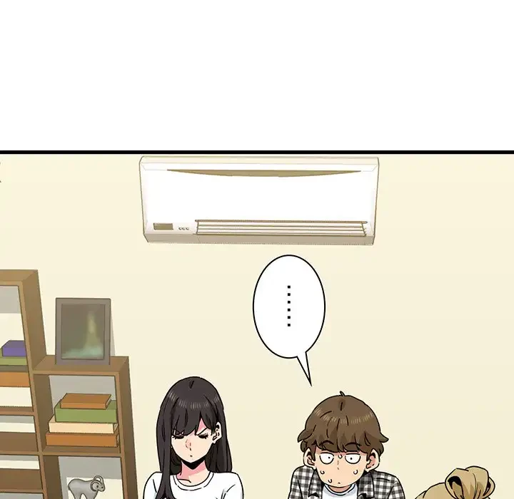 コインを揺らせば 第38話 - 84