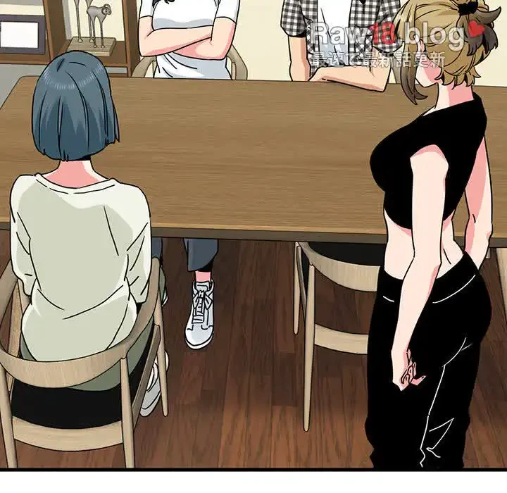 コインを揺らせば 第38話 - 85