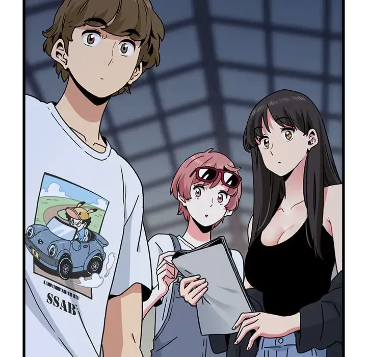 コインを揺らせば 第38話 - 110