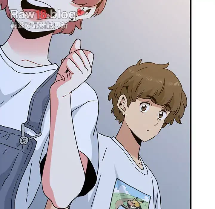 コインを揺らせば 第38話 - 115