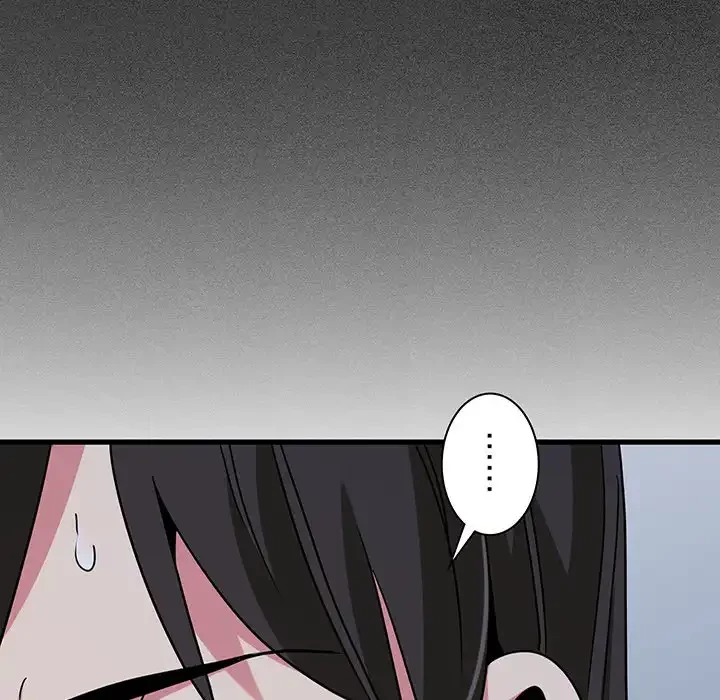 コインを揺らせば 第38話 - 129