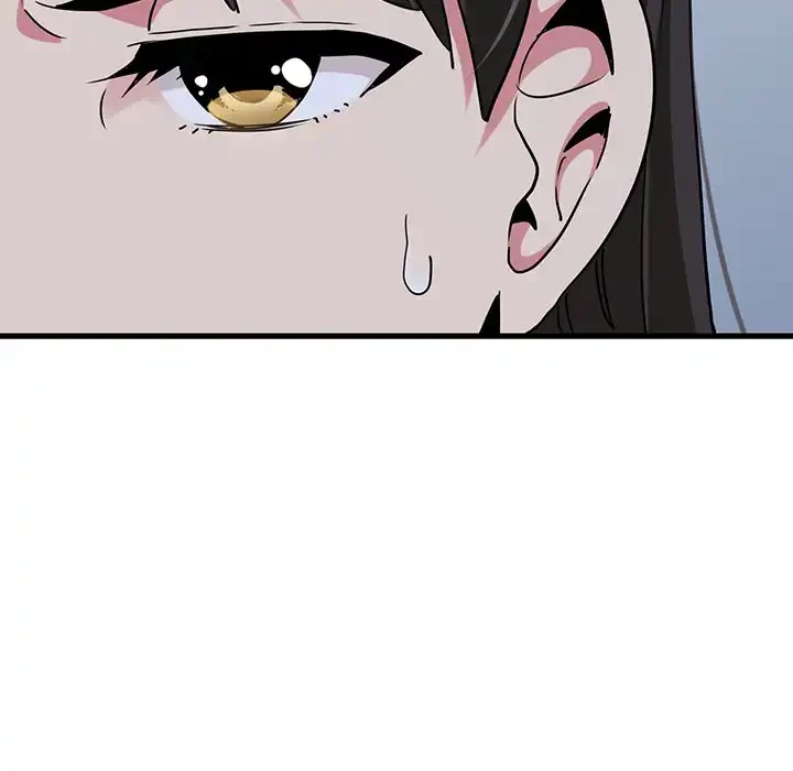 コインを揺らせば 第38話 - 130