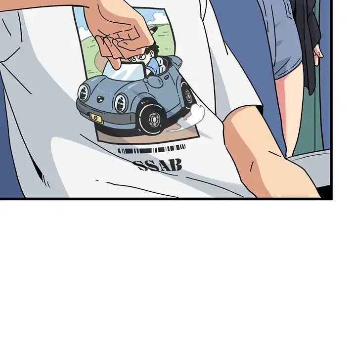 コインを揺らせば 第38話 - 153