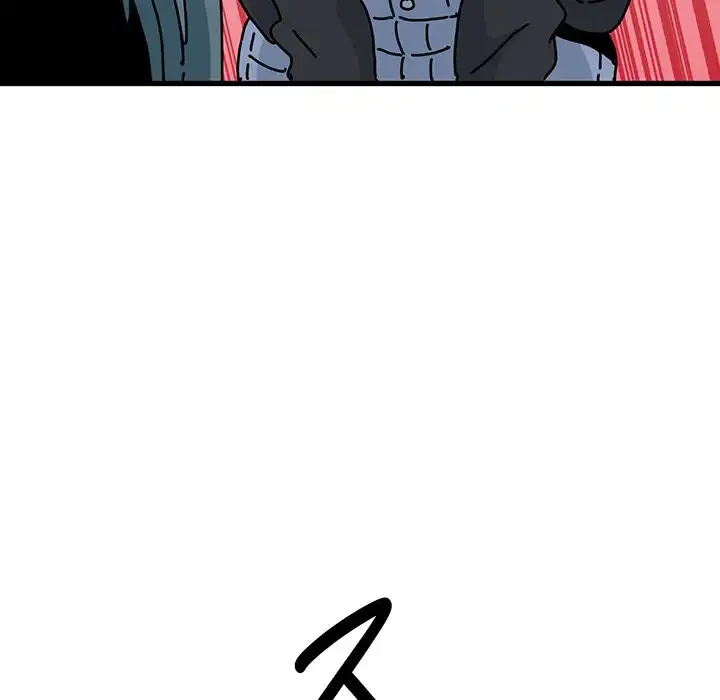 コインを揺らせば 第38話 - 169