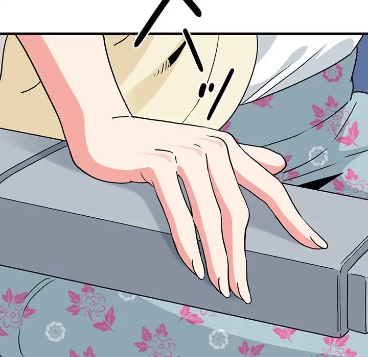 コインを揺らせば 第38話 - 170