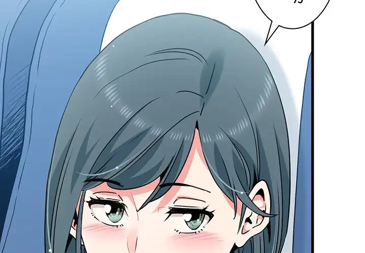 コインを揺らせば 第39話 - 2