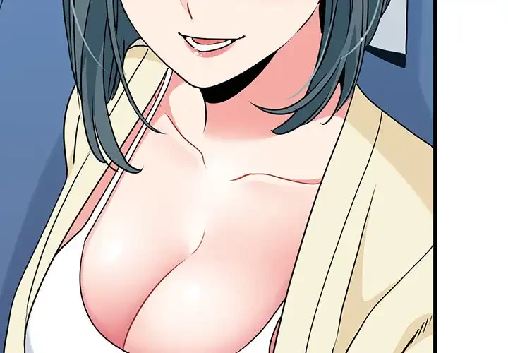 コインを揺らせば 第39話 - 3