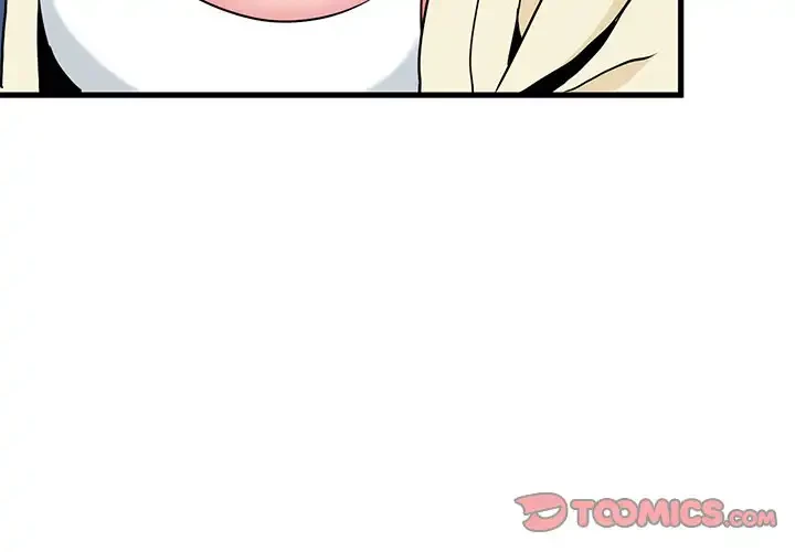 コインを揺らせば 第39話 - 4