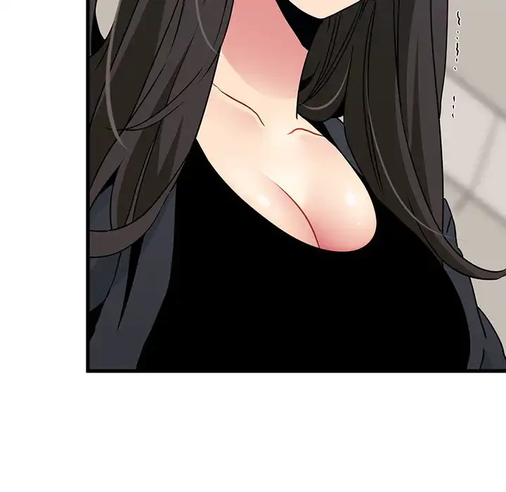 コインを揺らせば 第39話 - 6