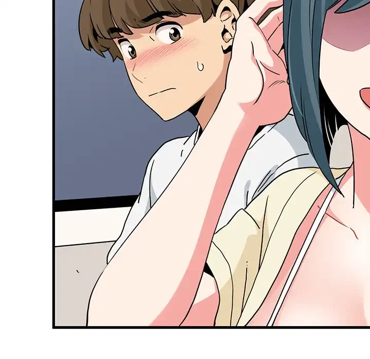 コインを揺らせば 第39話 - 15