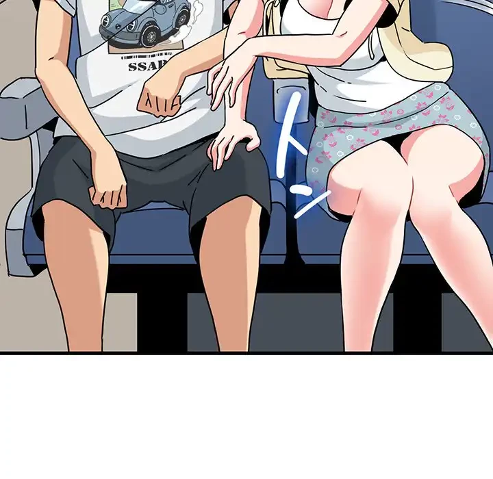 コインを揺らせば 第39話 - 18