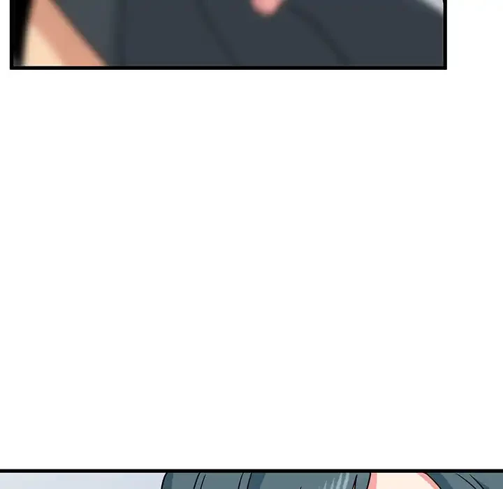 コインを揺らせば 第39話 - 21