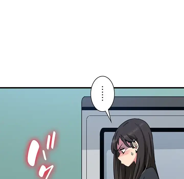 コインを揺らせば 第39話 - 30