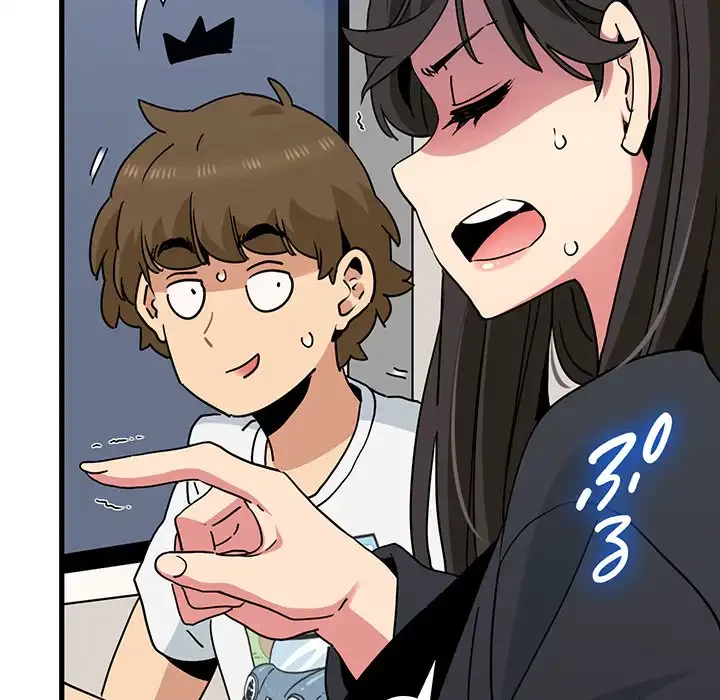 コインを揺らせば 第39話 - 36