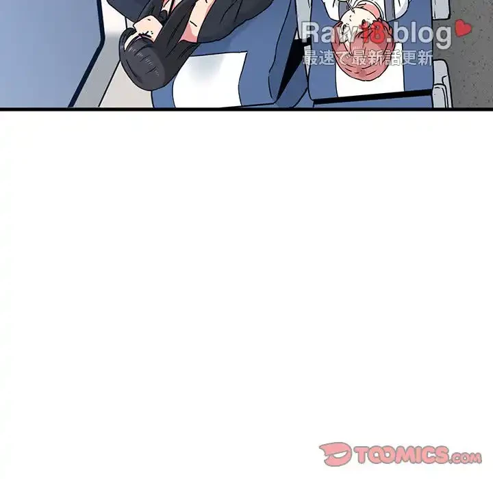 コインを揺らせば 第39話 - 64