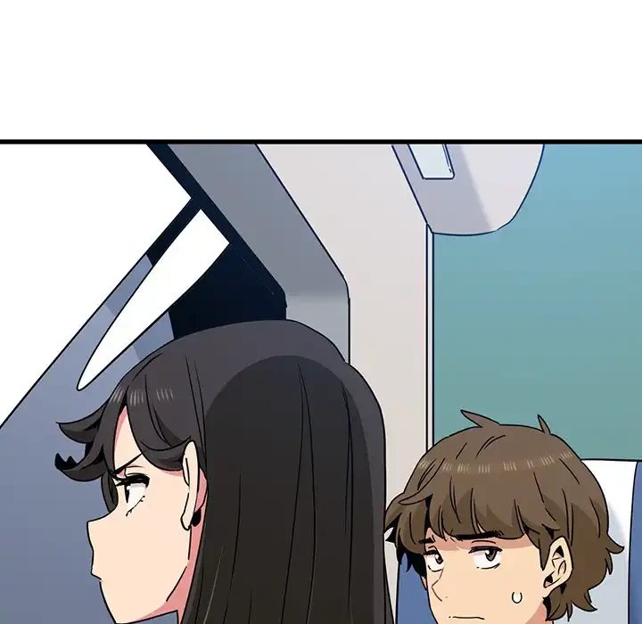 コインを揺らせば 第39話 - 65