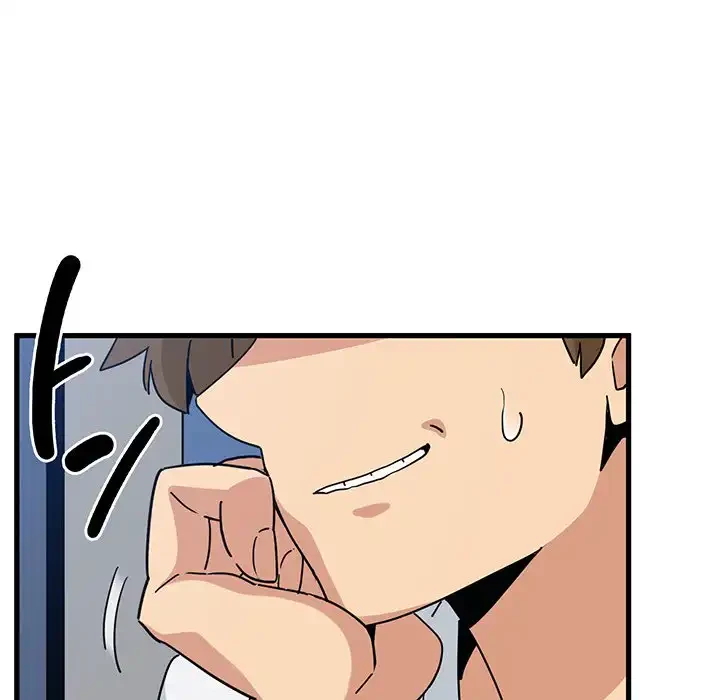 コインを揺らせば 第39話 - 67