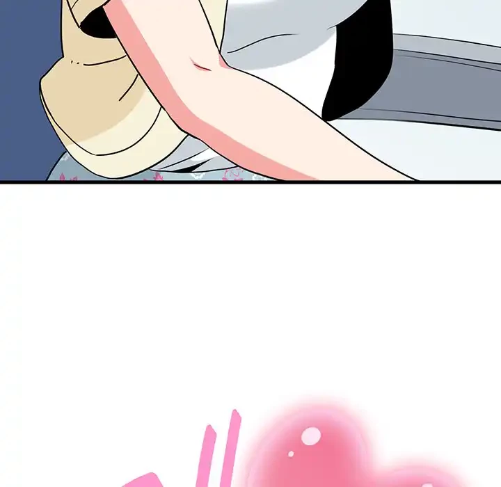 コインを揺らせば 第39話 - 94