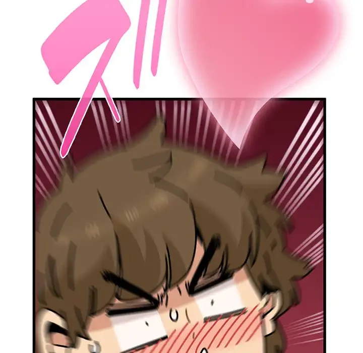 コインを揺らせば 第39話 - 95