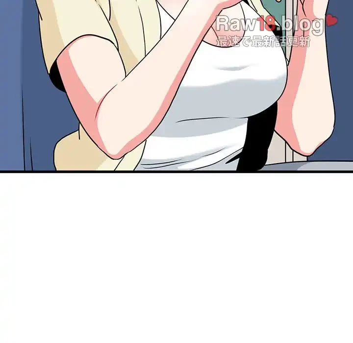 コインを揺らせば 第39話 - 104