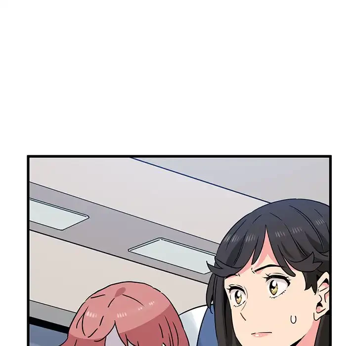 コインを揺らせば 第39話 - 105