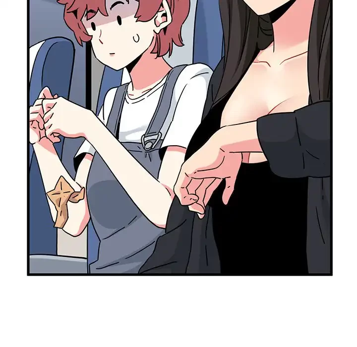 コインを揺らせば 第39話 - 106