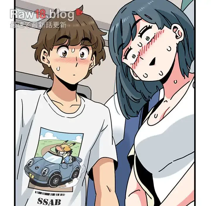 コインを揺らせば 第39話 - 108