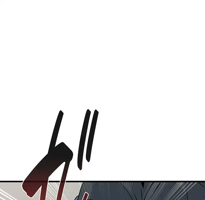 コインを揺らせば 第39話 - 120