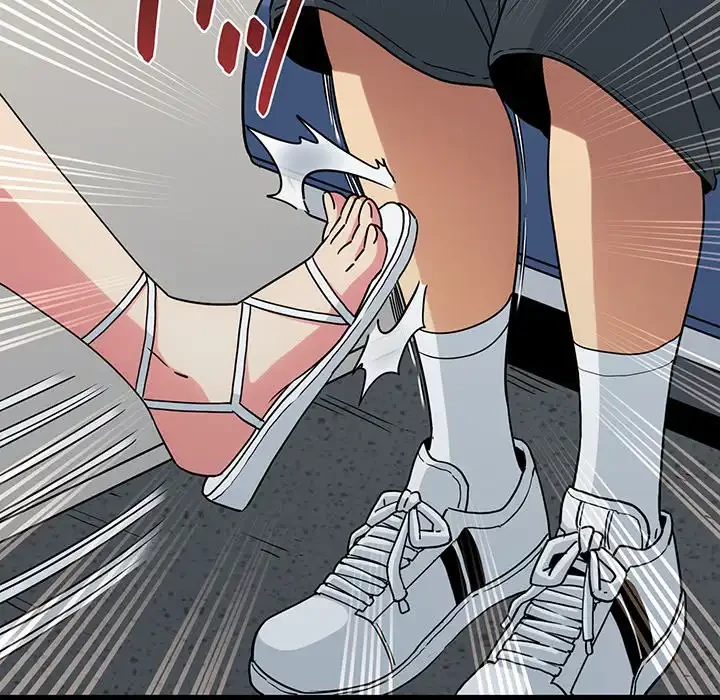 コインを揺らせば 第39話 - 121