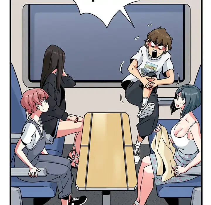 コインを揺らせば 第39話 - 123