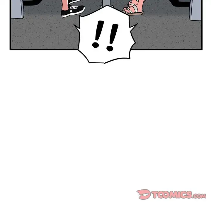 コインを揺らせば 第39話 - 124